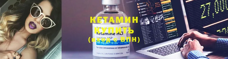 Где продают наркотики Гусев БУТИРАТ  A-PVP  МЕФ  Канабис  Cocaine  Гашиш 