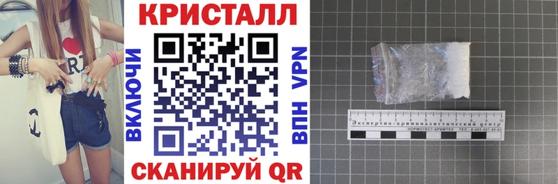 наркота Гусев Amphetamine Розовый
