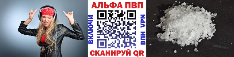 гидра tor  Гусев  сайты даркнета состав  A PVP Crystall 