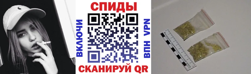 где можно купить наркотик  Гусев  БУТИРАТ бутик 