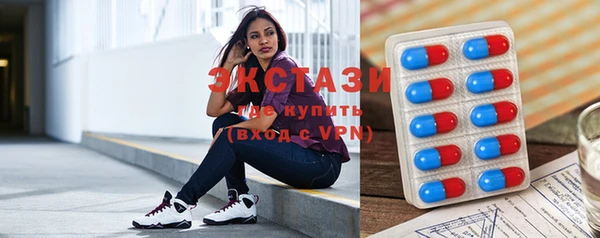 круглые Балахна