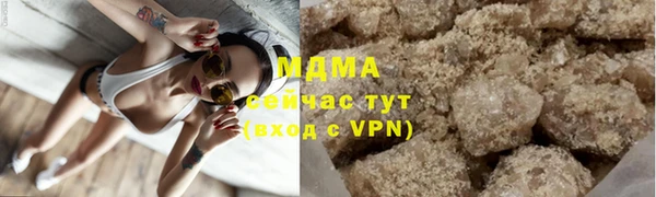 COCAINE Баксан