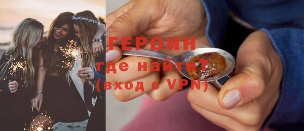 круглые Балахна