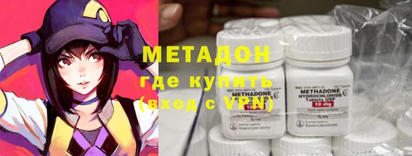 наркотики Заречный