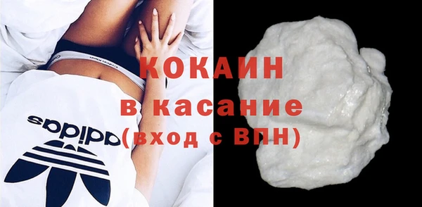 круглые Балахна