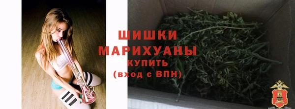 ECSTASY Зарайск