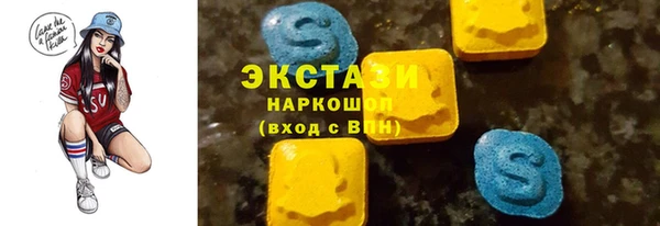 COCAINE Баксан