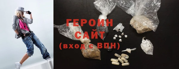 COCAINE Баксан