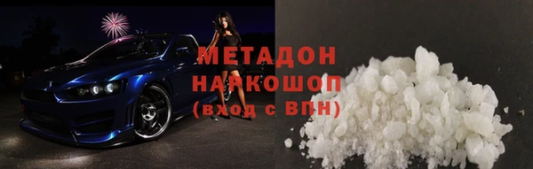 круглые Балахна