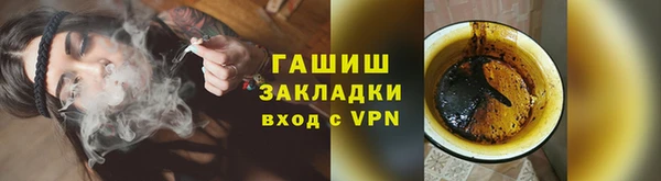 COCAINE Баксан