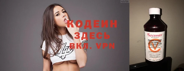 круглые Балахна