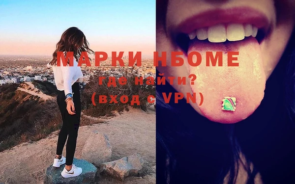 COCAINE Баксан