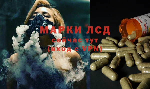 круглые Балахна