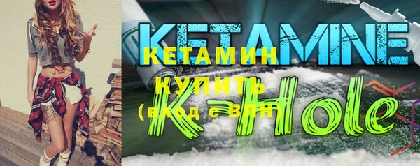 круглые Балахна