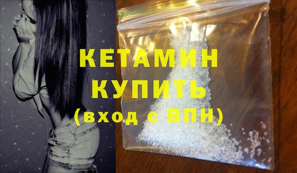 круглые Балахна