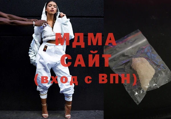 спиды Балабаново