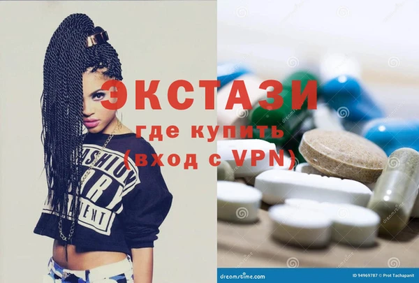 COCAINE Баксан