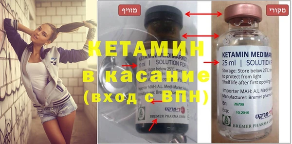 COCAINE Баксан