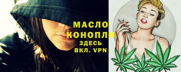 спиды Балабаново
