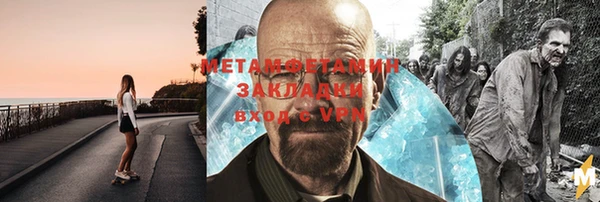 COCAINE Баксан