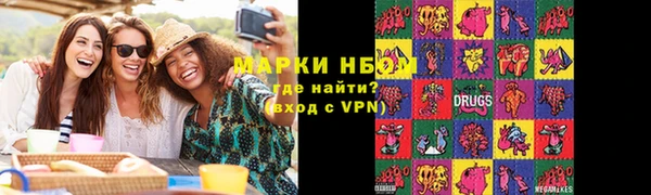 COCAINE Баксан