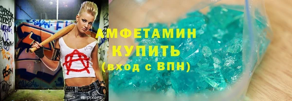 COCAINE Баксан