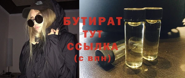 спиды Балабаново