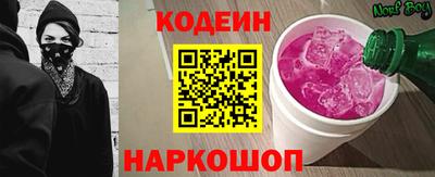 тгк Берёзовский