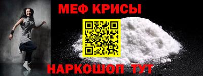 МДМА Волжск
