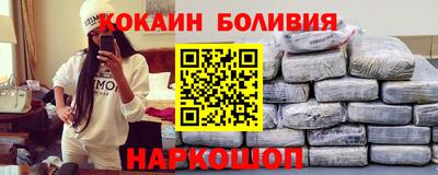 меф VHQ Беслан