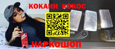 тгк Берёзовский