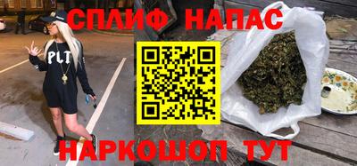 меф VHQ Беслан