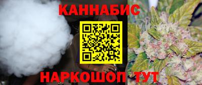 меф VHQ Беслан