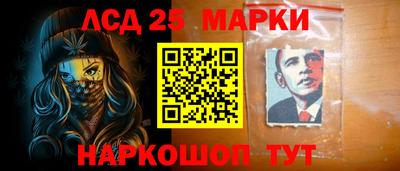меф VHQ Беслан
