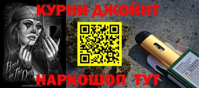меф VHQ Беслан