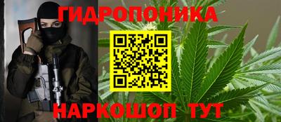 мефедрон мука Апрелевка