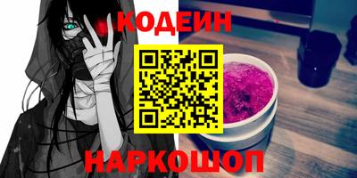 тгк Берёзовский