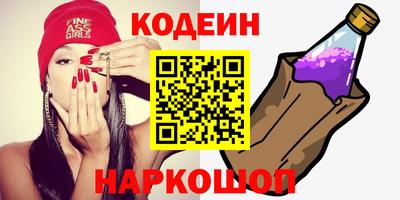 мефедрон мука Апрелевка