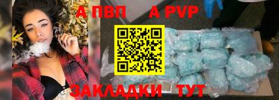 тгк Берёзовский