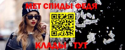 тгк Берёзовский