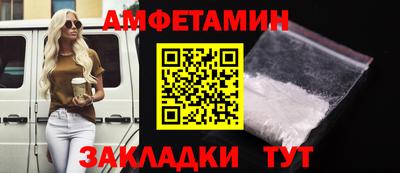 тгк Берёзовский