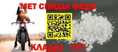 тгк Берёзовский