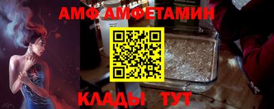 тгк Берёзовский