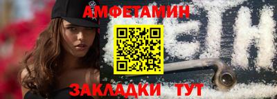 тгк Берёзовский