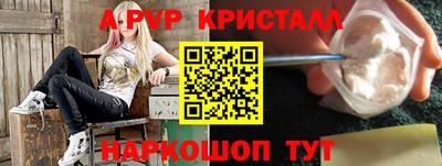 тгк Берёзовский