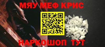 тгк Берёзовский
