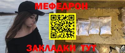 тгк Берёзовский