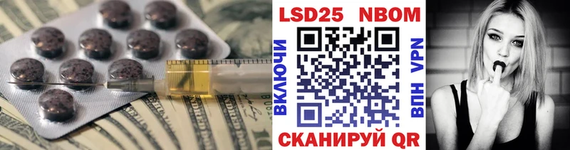 ЛСД экстази ecstasy  купить наркотики сайты  Гусев 