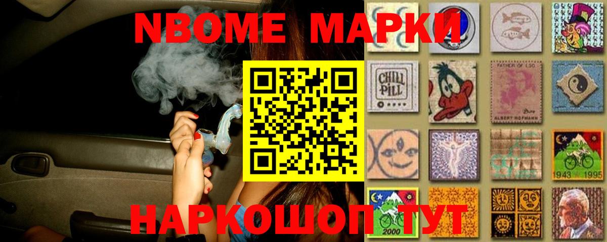 LSD-25 экстази  LSD-25 экстази кислота  ЛСД экстази ecstasy  Вход с VPN  Гусев 