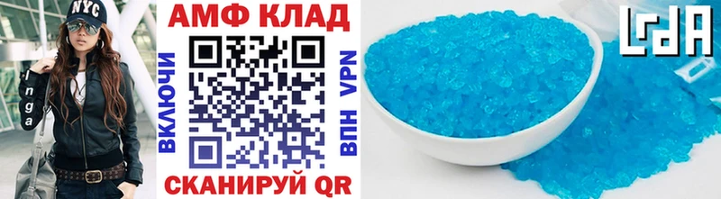 купить наркоту  Гусев  Первитин витя 